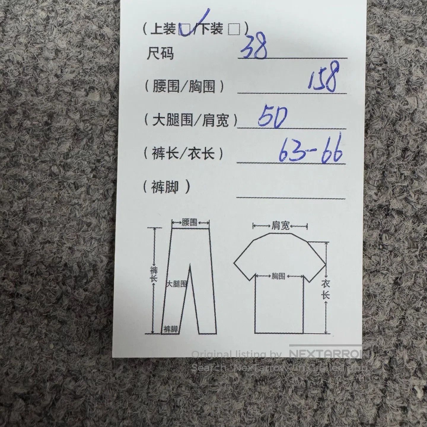 Loewe Loewe Logo Black Silk Long. Size S / US 4 / IT 40 - 9 Thumbnail