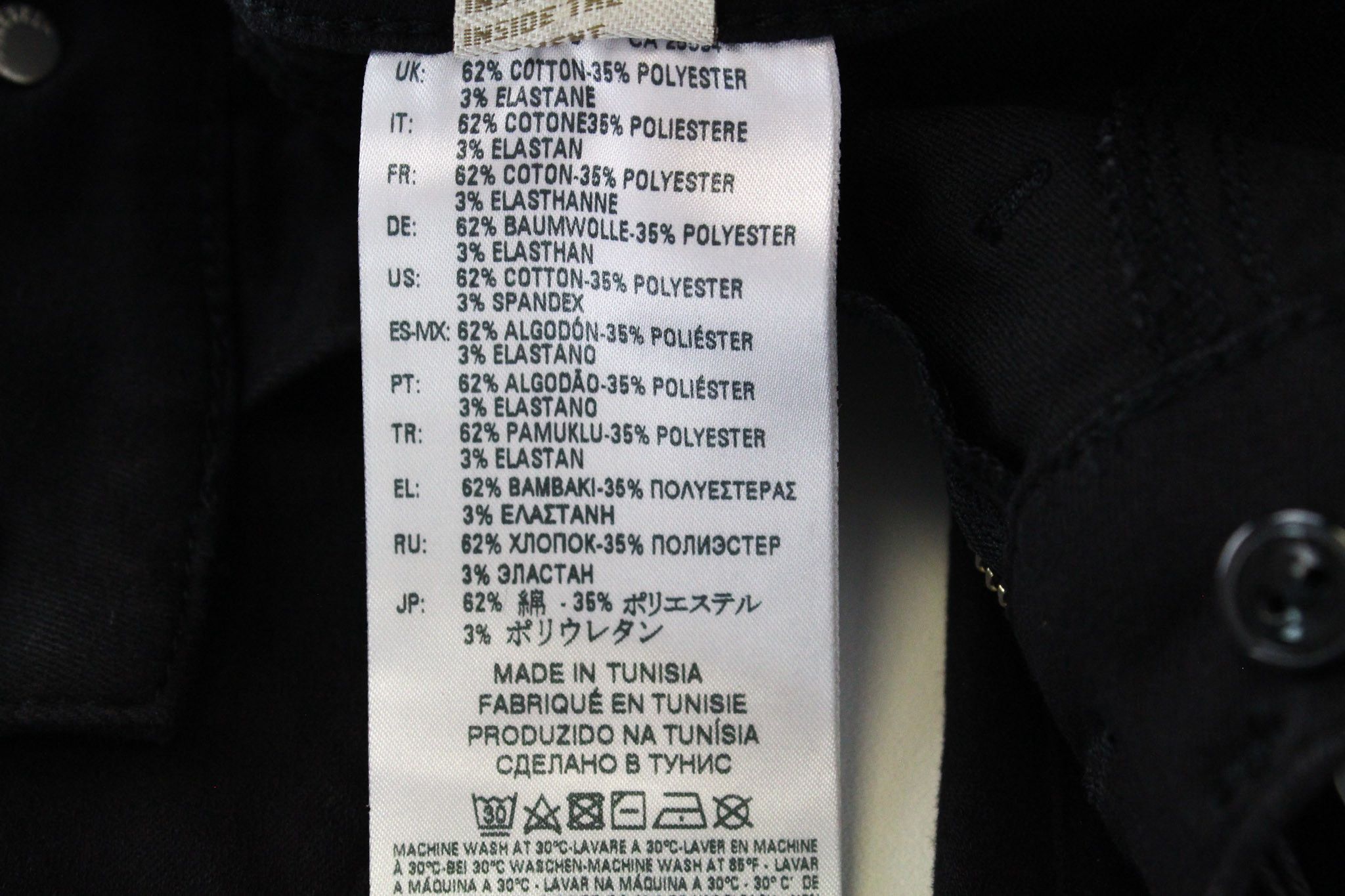 Diesel LIVIER R608A W24 Black Jegging Jeans 70294 Size 24" / US 00 / IT 34 - 7 Thumbnail