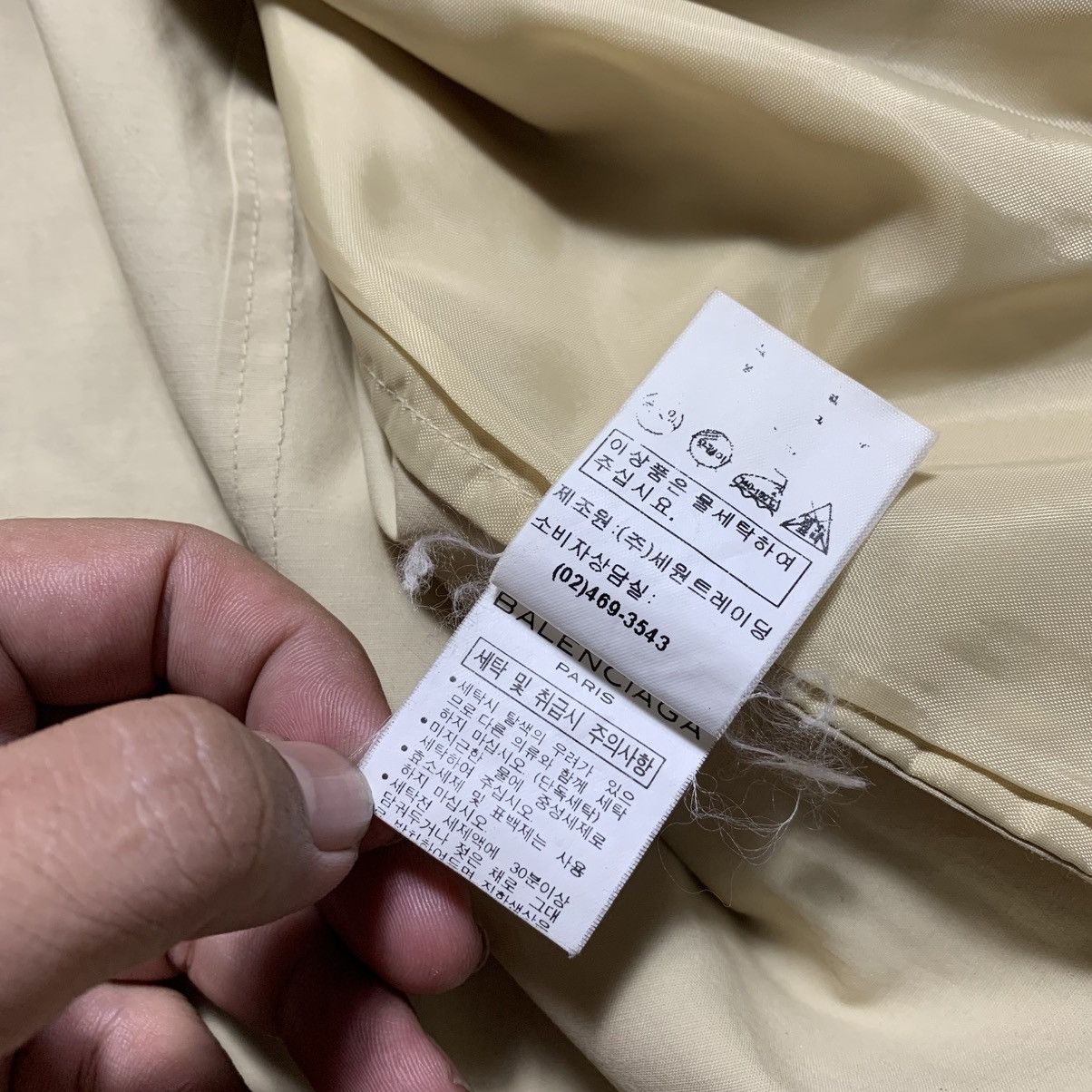 Balenciaga Vintage Balenciaga Harrington Style Jacket Size US M / EU 48-50 / 2 - 11 Thumbnail