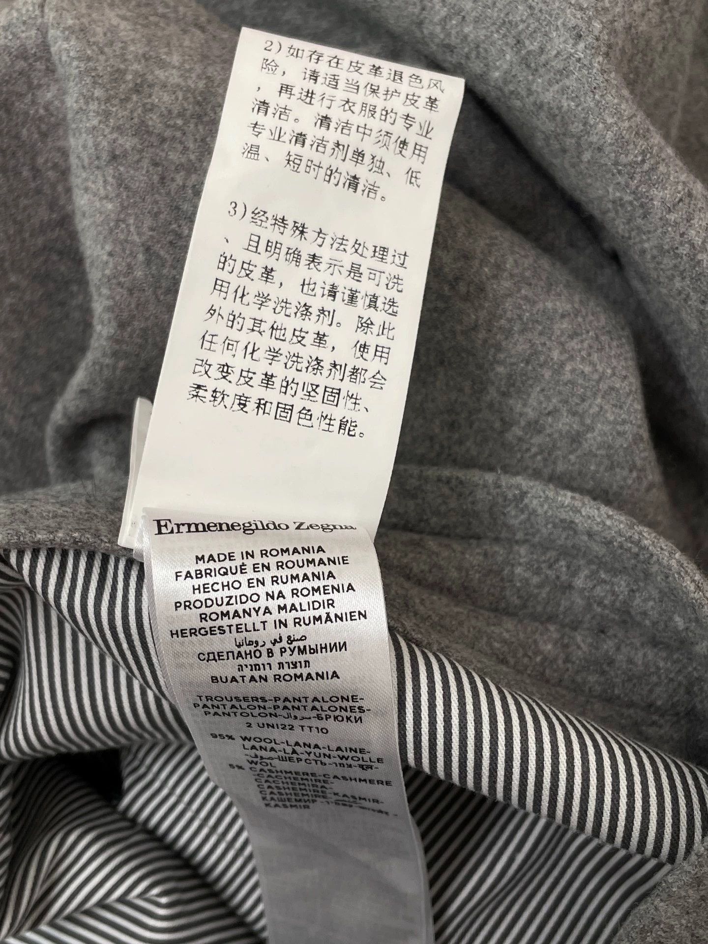 Ermenegildo Zegna ZEGNA Gray Wool-Cashmere Leather Trim Pants 48 New Size US 32 / EU 48 - 6 Thumbnail