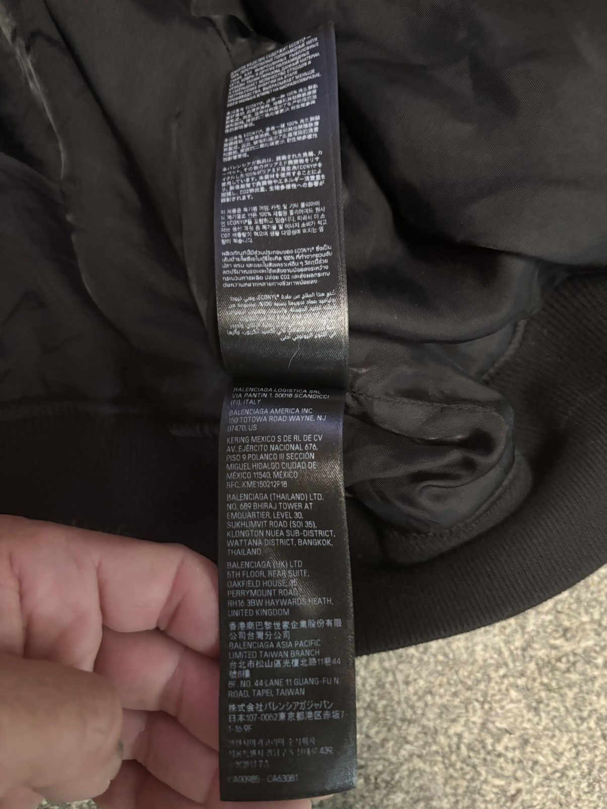 Balenciaga Balenciaga bomber Size US M / EU 48-50 / 2 - 9 Thumbnail