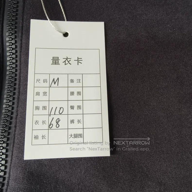 Louis Vuitton Louis Vuitton Hem hat and presbyopic jacket Size US M / EU 48-50 / 2 - 4 Thumbnail