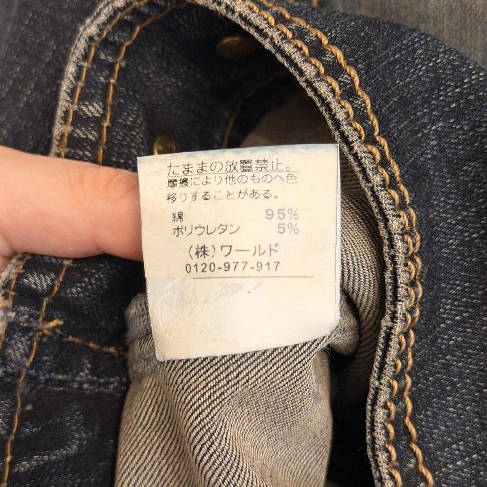 Other Biker style stand collar cropped denim jacket Size XS / US 0-2 / IT 36-38 - 6 Thumbnail