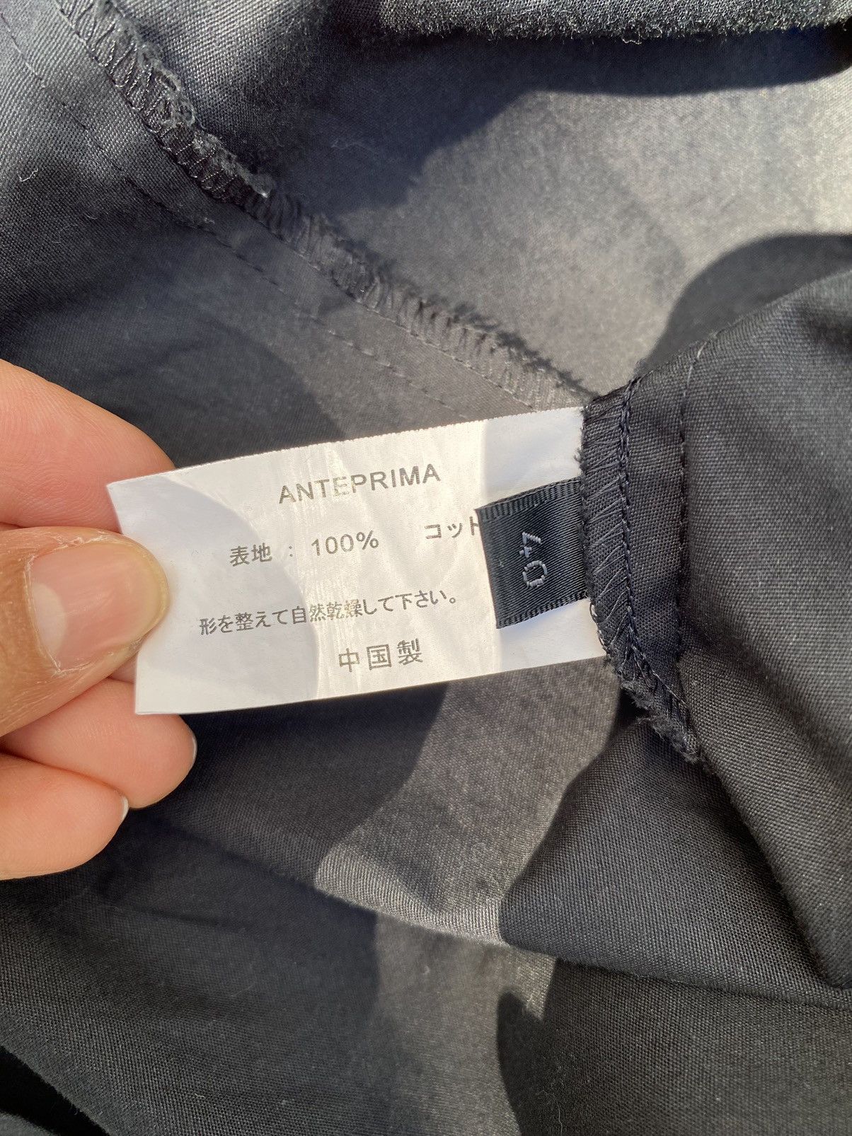 ANTEPRIMA ANTEPRIMA Black Dress & skirt Size S / US 4 / IT 40 - 8 Thumbnail