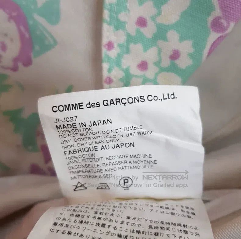 Junya Watanabe size M Women's printed coat