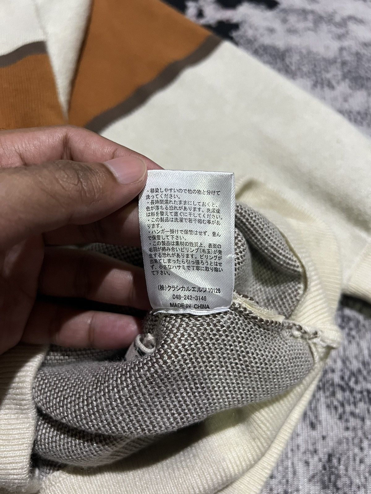 Japanese Brand × Vintage Japan Java Presence Luster Half Zip Size US XL / EU 56 / 4 - 7 Thumbnail