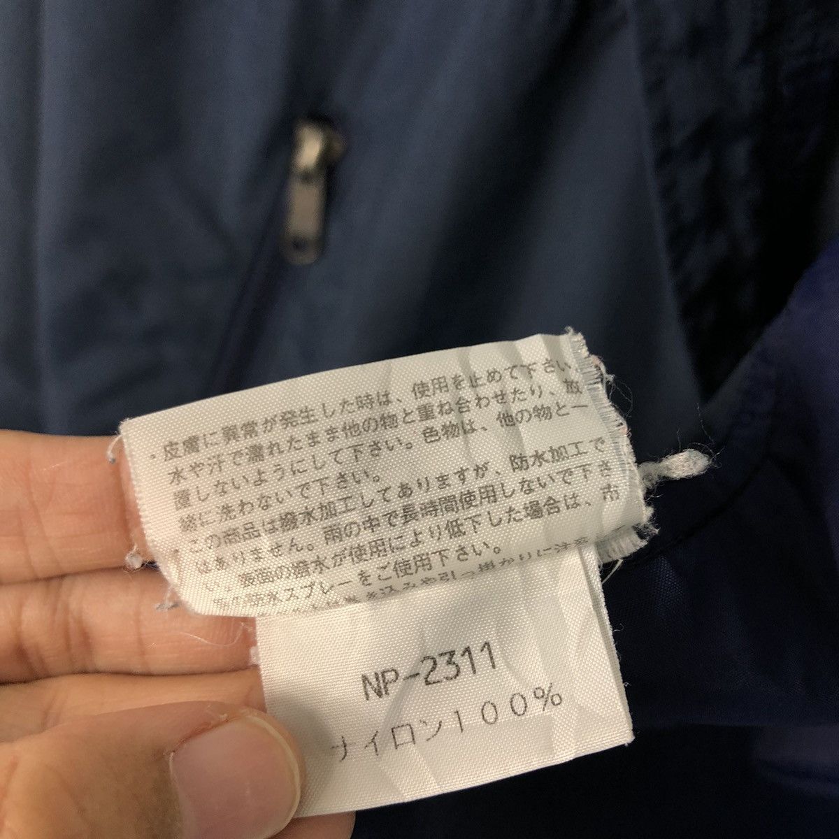 The North Face 📌Vintage Light Jacket The North Face Single Layer Size US S / EU 44-46 / 1 - 23 Thumbnail