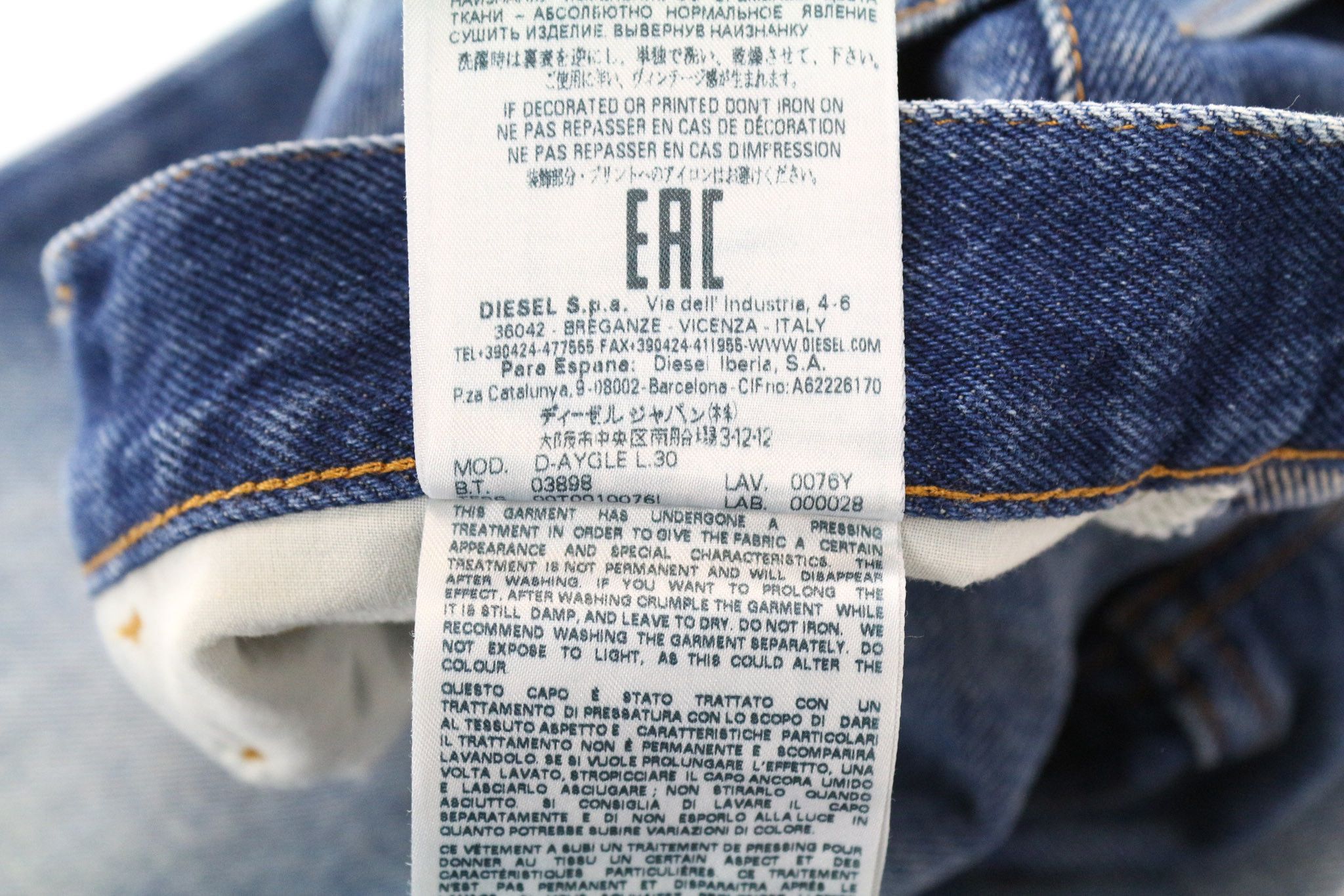 Diesel D-AYGLE 0076Y W28/L30 Blue Tapered Jeans 74360 Size US 28 / EU 44 - 9 Thumbnail