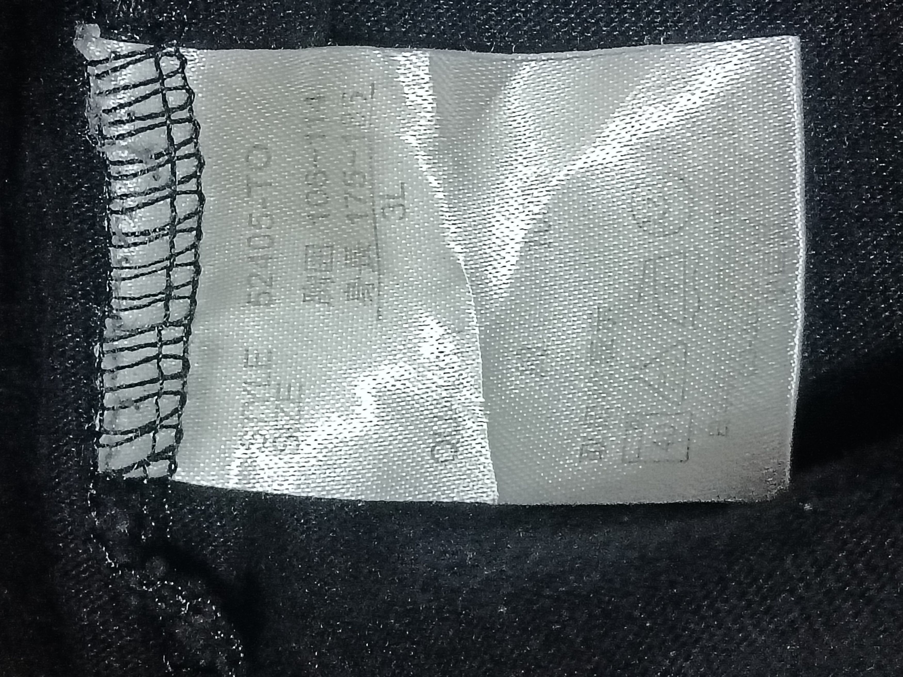 Japanese Brand EASTERN ICONOGRAFY SPACE OPERA DRAGON OVP SHIRT Size US XL / EU 56 / 4 - 3 Thumbnail