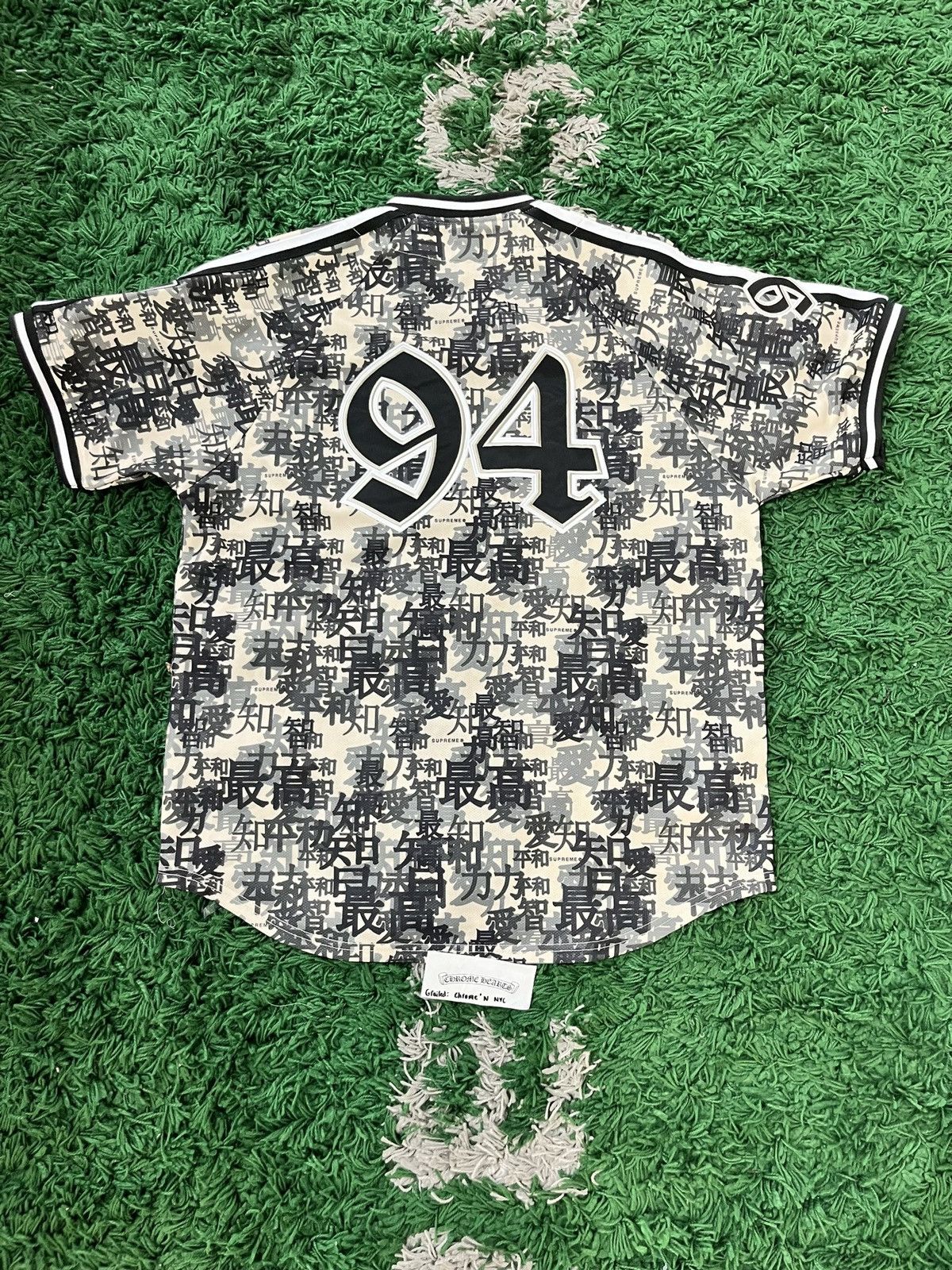 Supreme NEW Supreme Kanji Zip Up Jersey Sz M Size US M / EU 48-50 / 2 - 4 Thumbnail