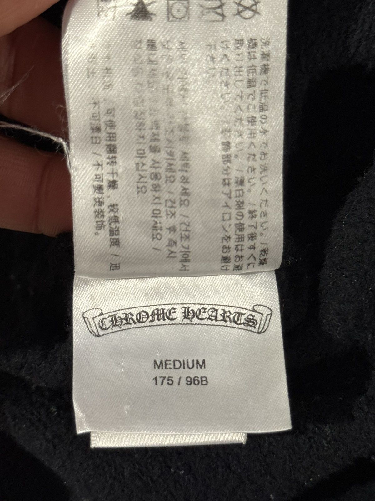 Chrome Hearts Chrome Hearts Hoodie Size US M / EU 48-50 / 2 - 7 Thumbnail