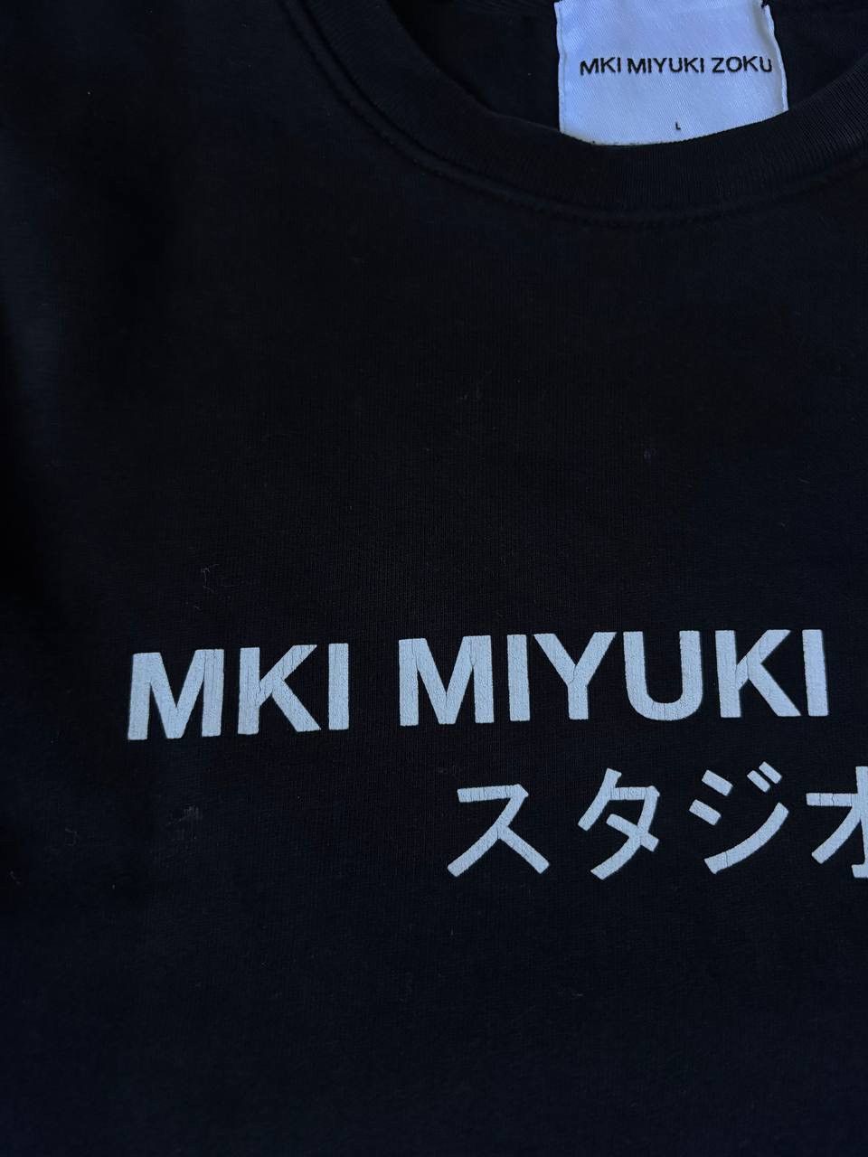 Mki Miyuki Zoku Mki Miyuki zoku sweatshirt Size US L / EU 52-54 / 3 - 5 Thumbnail