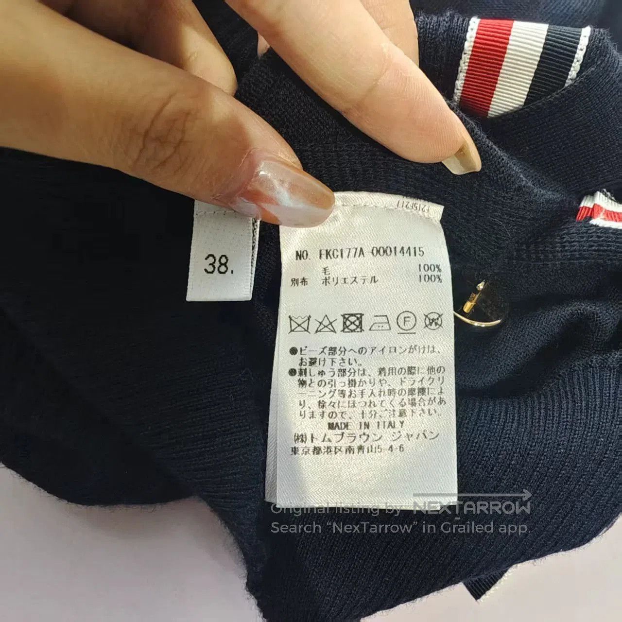 Thom Browne thom browne navy wool cardigan size s. Size US S / EU 44-46 / 1 - 4 Thumbnail