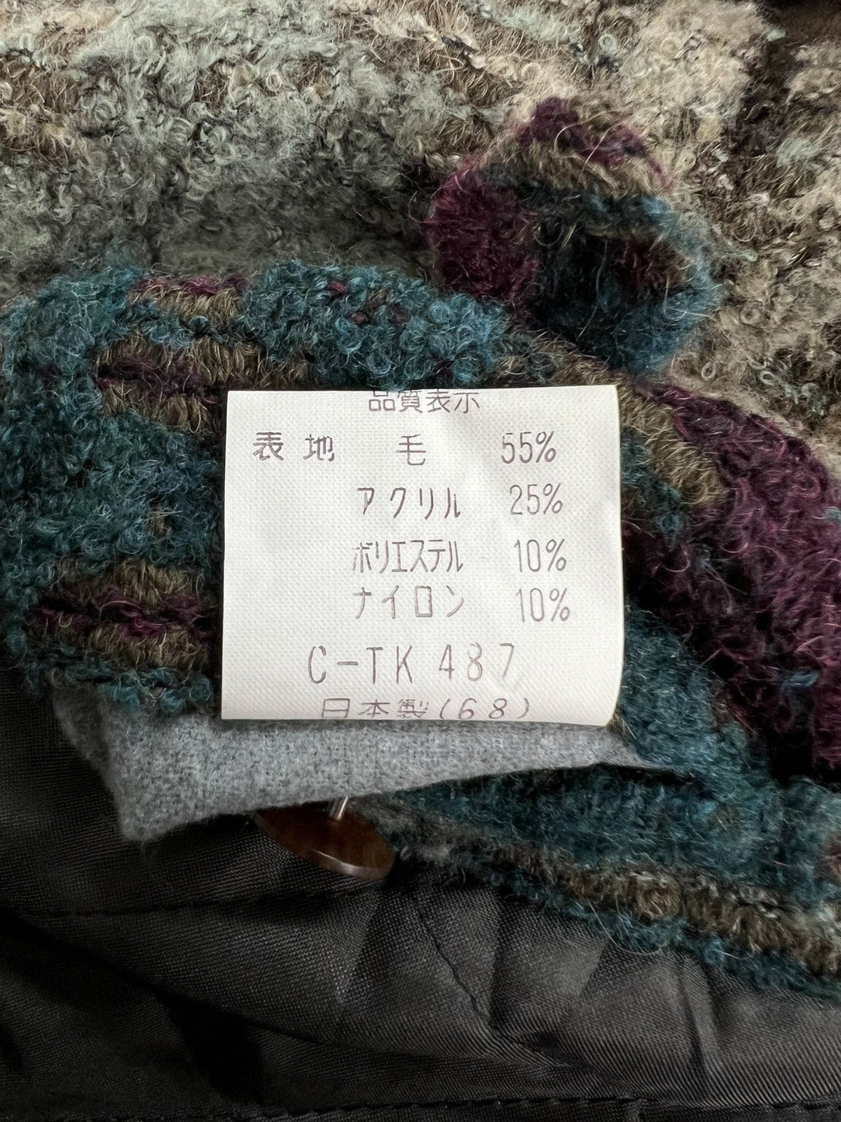 Native Vintage Costa Smeralda Native Style Jacket Size US M / EU 48-50 / 2 - 11 Thumbnail