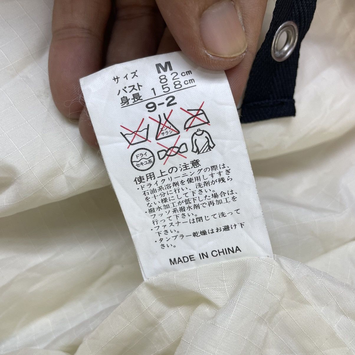 Japanese Brand 💥Japanese Brand Point Square Colour block Padded Parka Size US M / EU 48-50 / 2 - 7 Thumbnail
