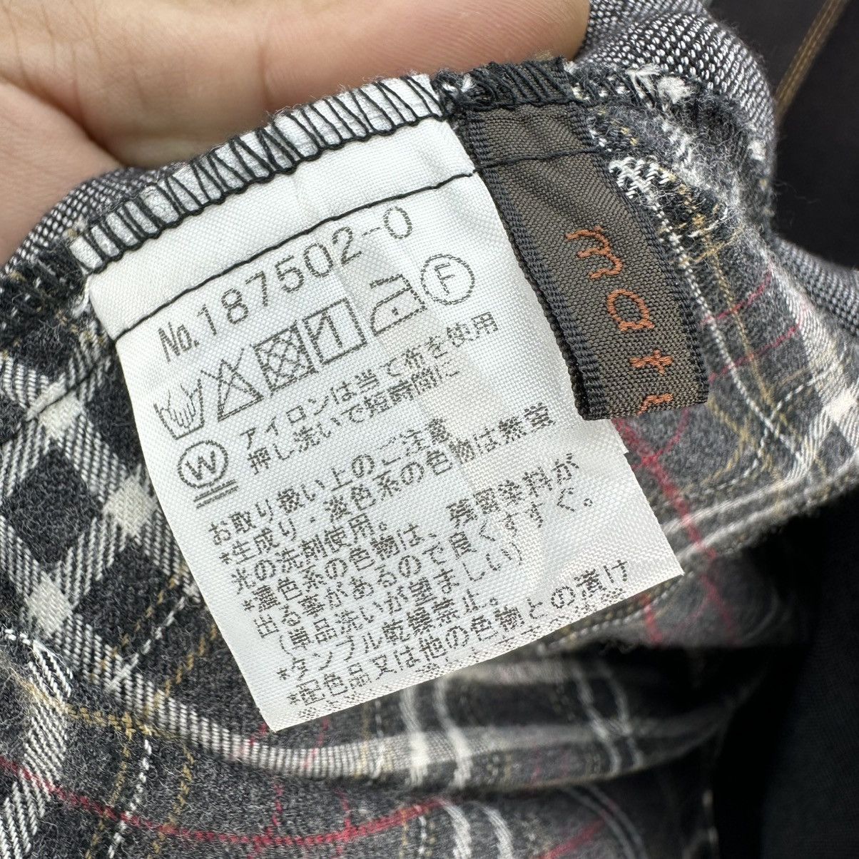 Japanese Brand × Vintage Vintage Flannel Jacket Patchwork by Maturita Size XS / US 0-2 / IT 36-38 - 13 Thumbnail