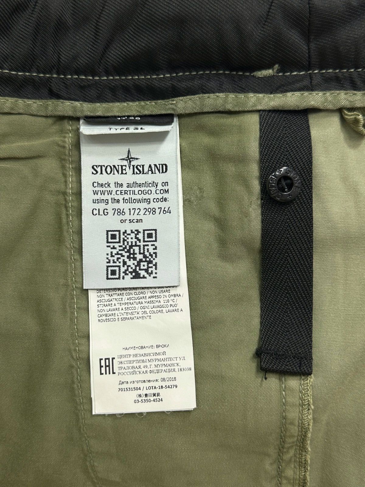 Stone Island Stone Island Cargo Pants Green 30 Type SL Size US 30 / EU 46 - 8 Thumbnail