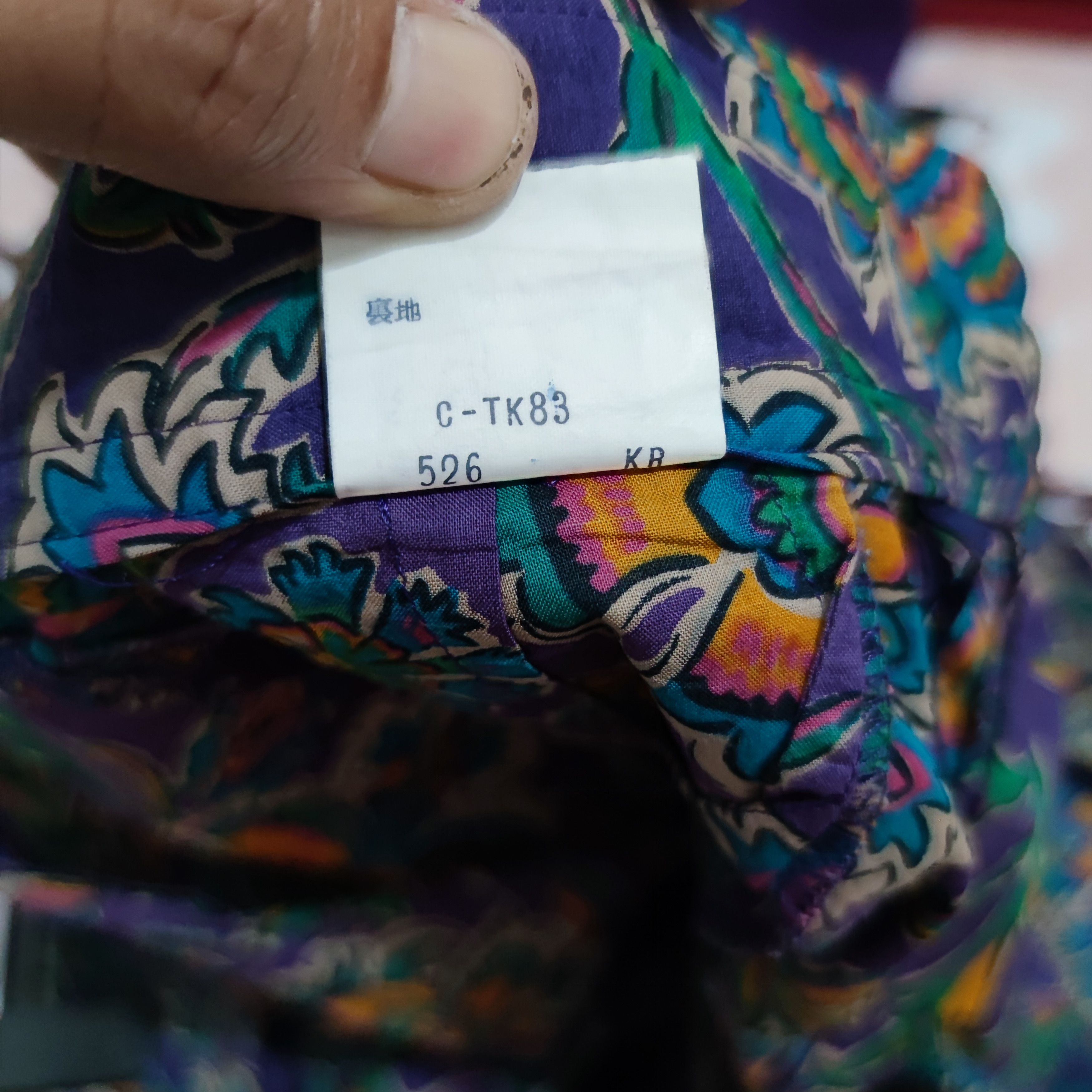 Vintage × Yves Saint Laurent YvesSaintLaurent Diffusion Femmes Pants Size US 26 / EU 42 - 7 Thumbnail