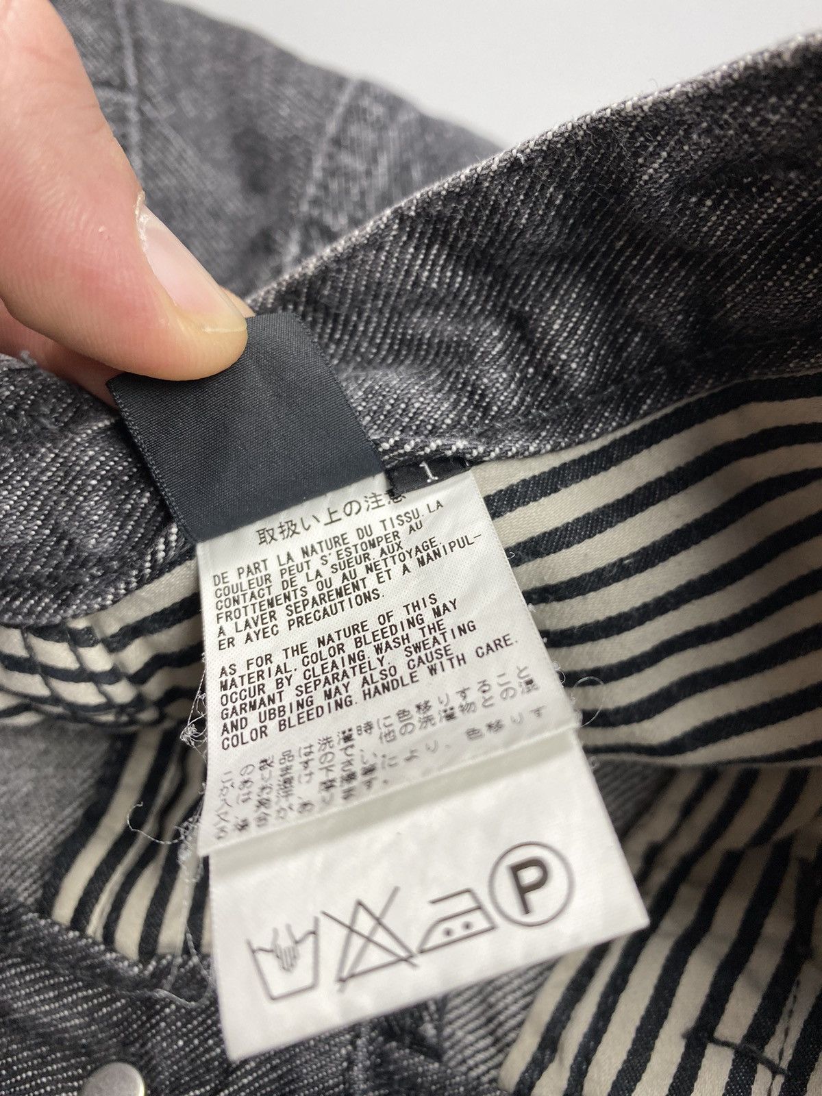 Vintage Y'S Yohji Yamamoto vintage denim jeans size 1 Size 25" / US 0 / IT 36 - 9 Thumbnail