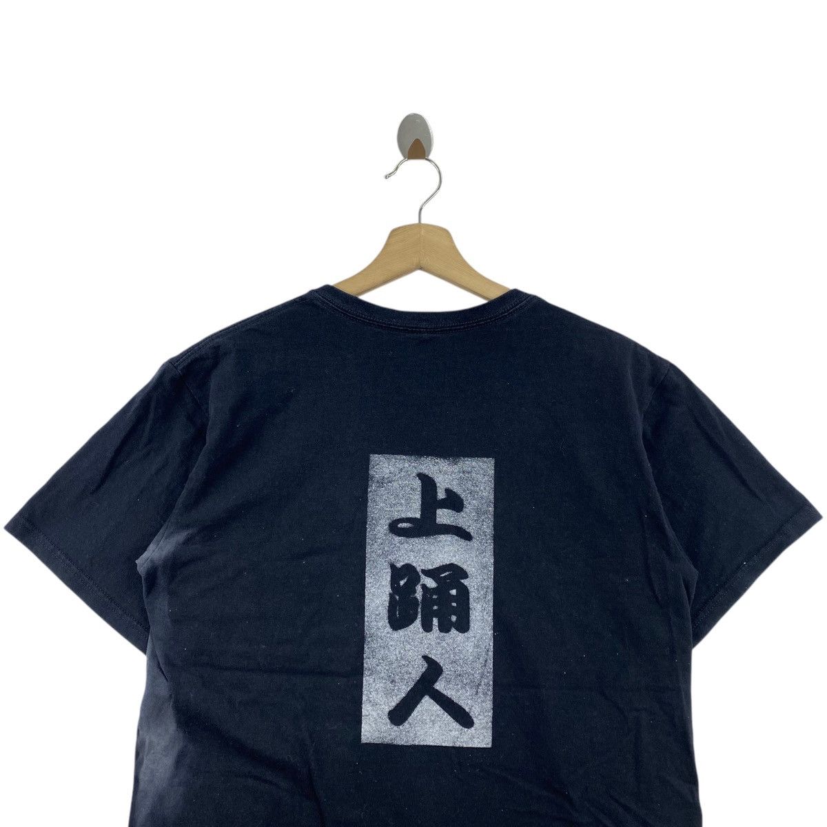 Japanese Brand AIMIX Japanese Idol Face Drawings Print Sunfaded Black Size US M / EU 48-50 / 2 - 4 Thumbnail