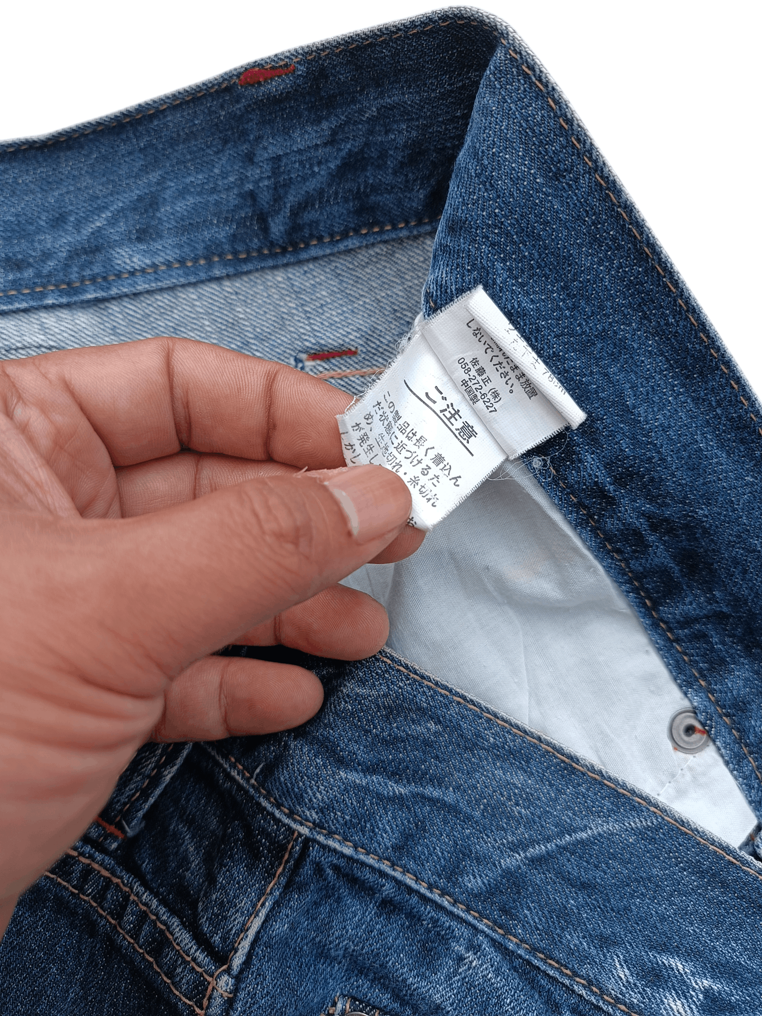 Japanese Brand FLARED 💥 JAPANESE BRAND NYLAUS ANGEL WING EMBROIDERY DENIM Size US 32 / EU 48 - 11 Thumbnail