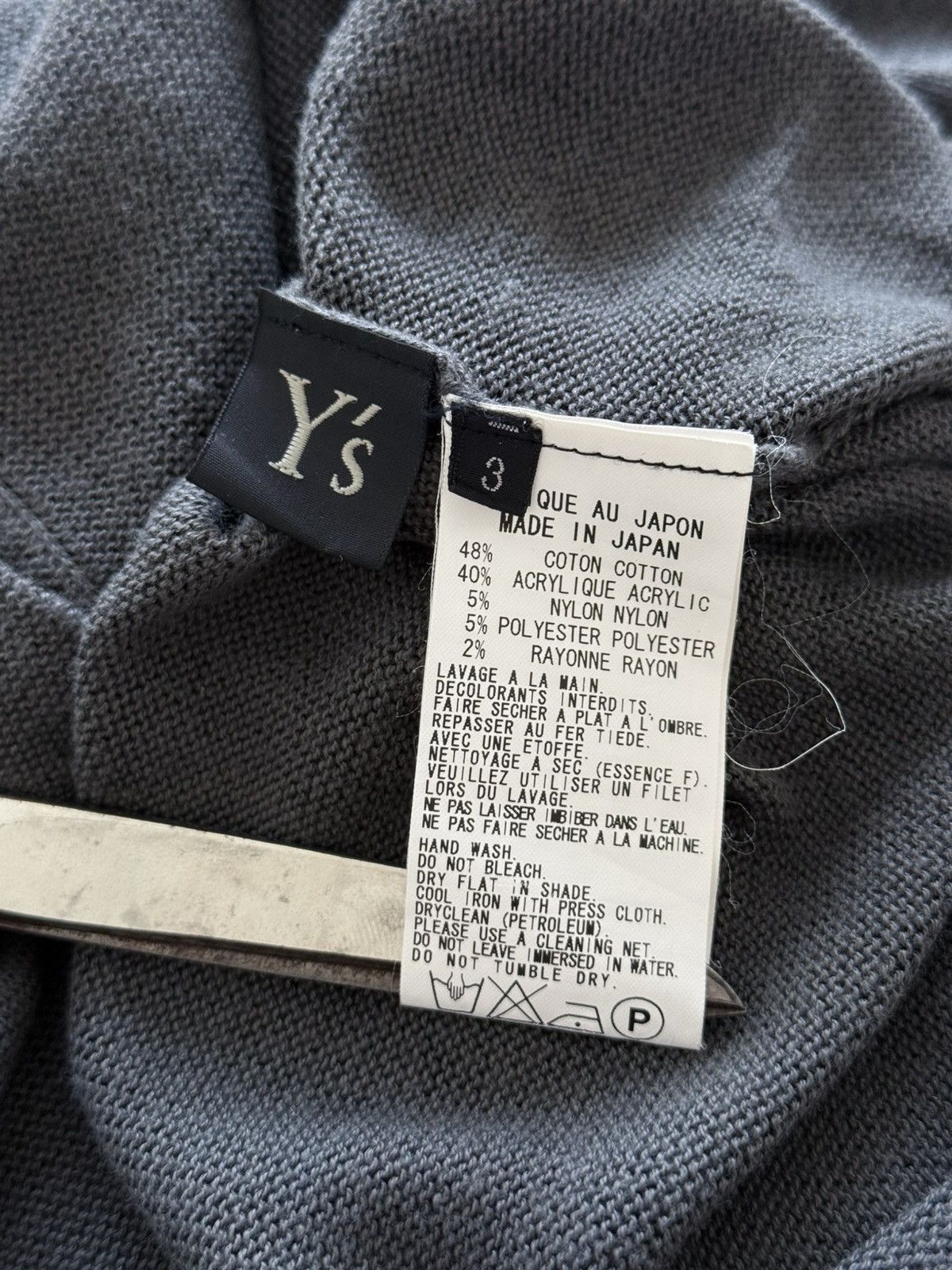 Yohji Yamamoto Y’S Yohji Yamamoto Two Layer Knit Sweater Size M / US 6-8 / IT 42-44 - 11 Thumbnail