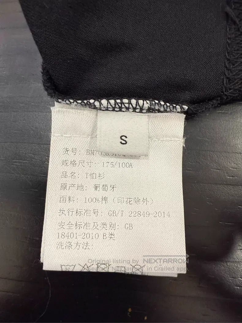 Givenchy Givenchy short sleeves Size US S / EU 44-46 / 1 - 4 Thumbnail