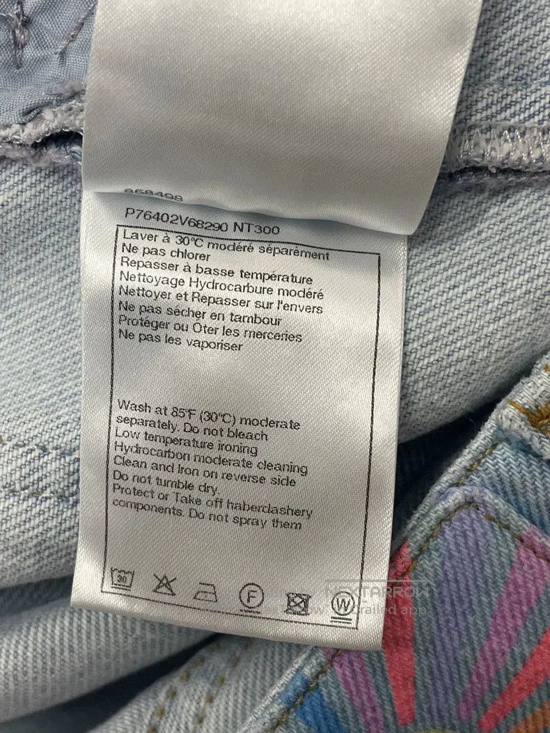 Chanel Chanel 24C Blue Gradient Denim Wide. Size US 34 / EU 50 - 6 Thumbnail