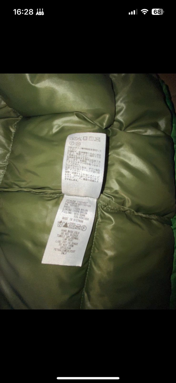 Montbell Montbell Puffer Jacket Size US L / EU 52-54 / 3 - 11 Thumbnail