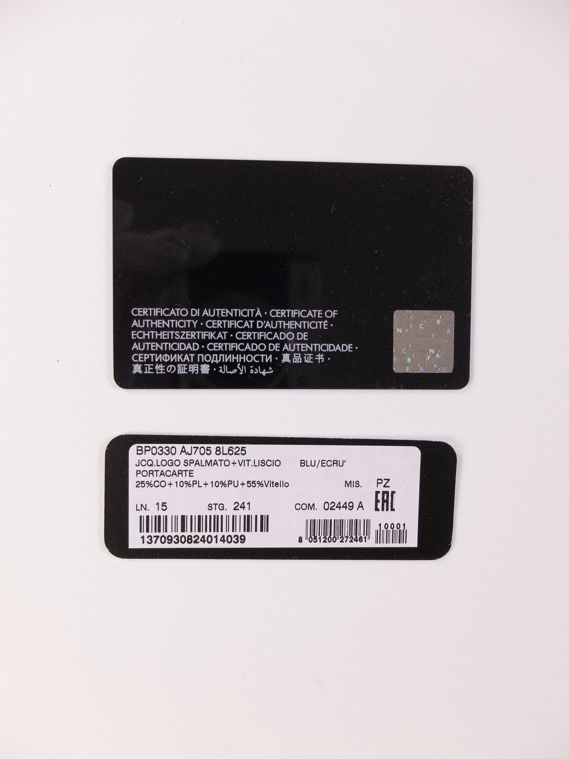 Dolce & Gabbana DOLCE & GABBANA blue DG logo print leather card holder Size ONE SIZE - 8 Thumbnail