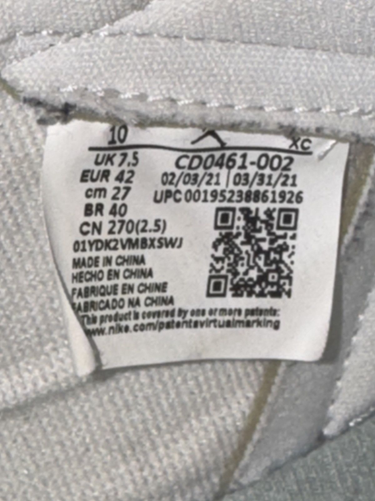 Jordan Brand Jordan 1 Seafoam (3 pairs laces) Size US 8.5 / EU 41-42 - 7 Thumbnail