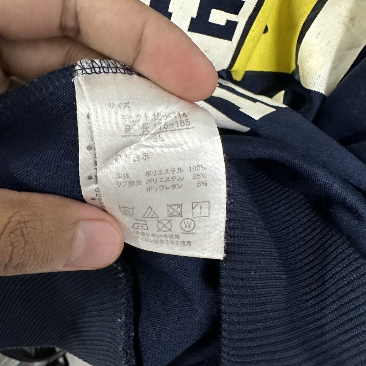 Japanese Brand Vintage Despicable Me Minion Sweatshirt With Hoodie Size US L / EU 52-54 / 3 - 7 Thumbnail