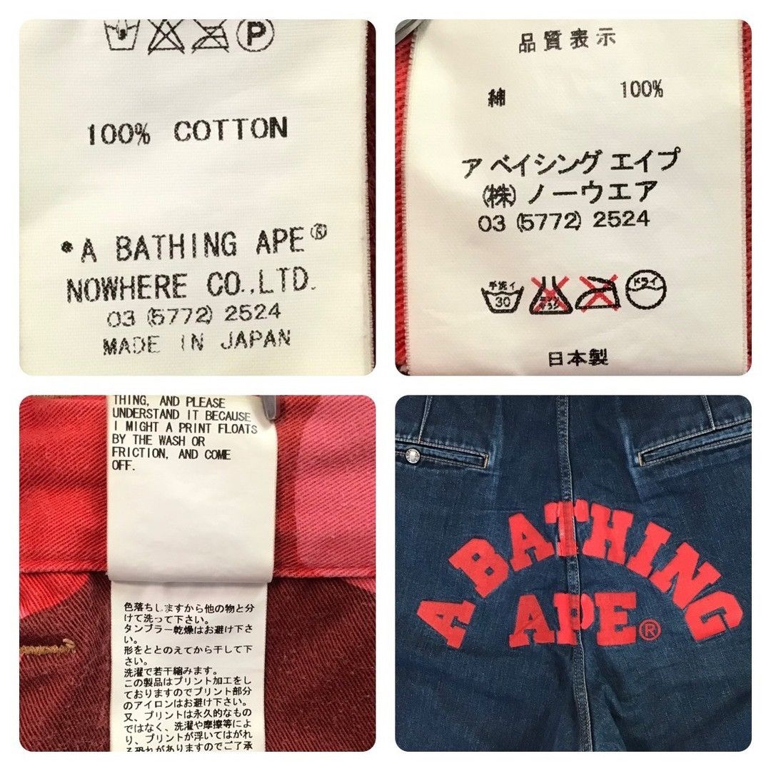 Bape BAPE LOGO Loose fit denim shorts a bathing ape ★size XL Size US 36 / EU 52 - 10 Thumbnail