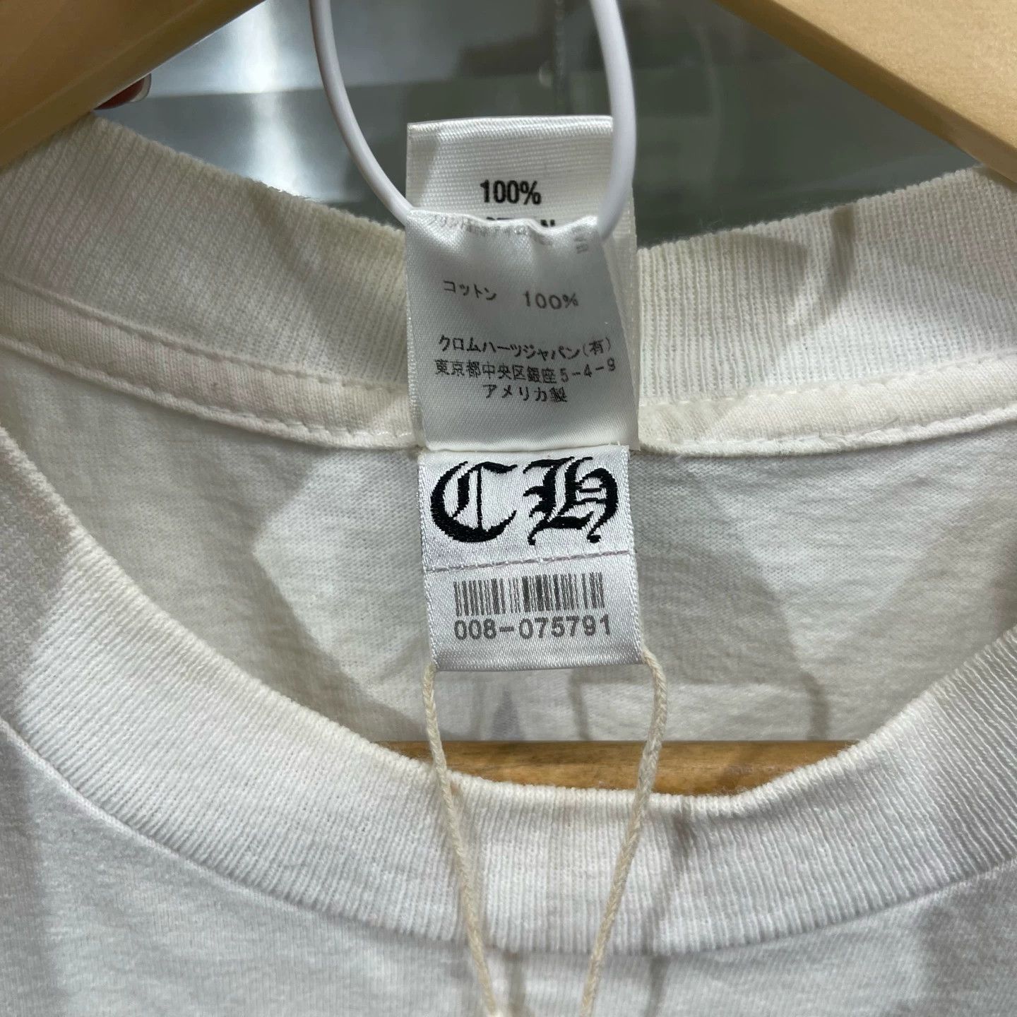 Chrome Hearts Chrome Hearts Star & Sanskrit Print Short Sleeve Tee M Size M / US 6-8 / IT 42-44 - 8 Thumbnail