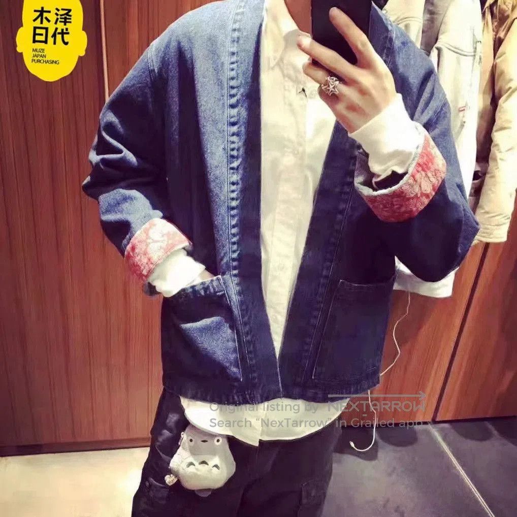 Sophnet. SOPHNET Indigo Paisley Kimono. Size US S / EU 44-46 / 1 - 6 Thumbnail