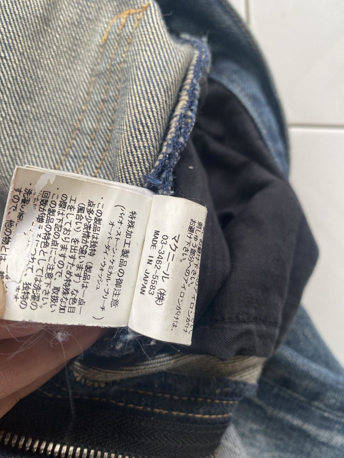 Roar Roar Crossgun Swarovski Distress Jeans Size US 31 - 14 Thumbnail