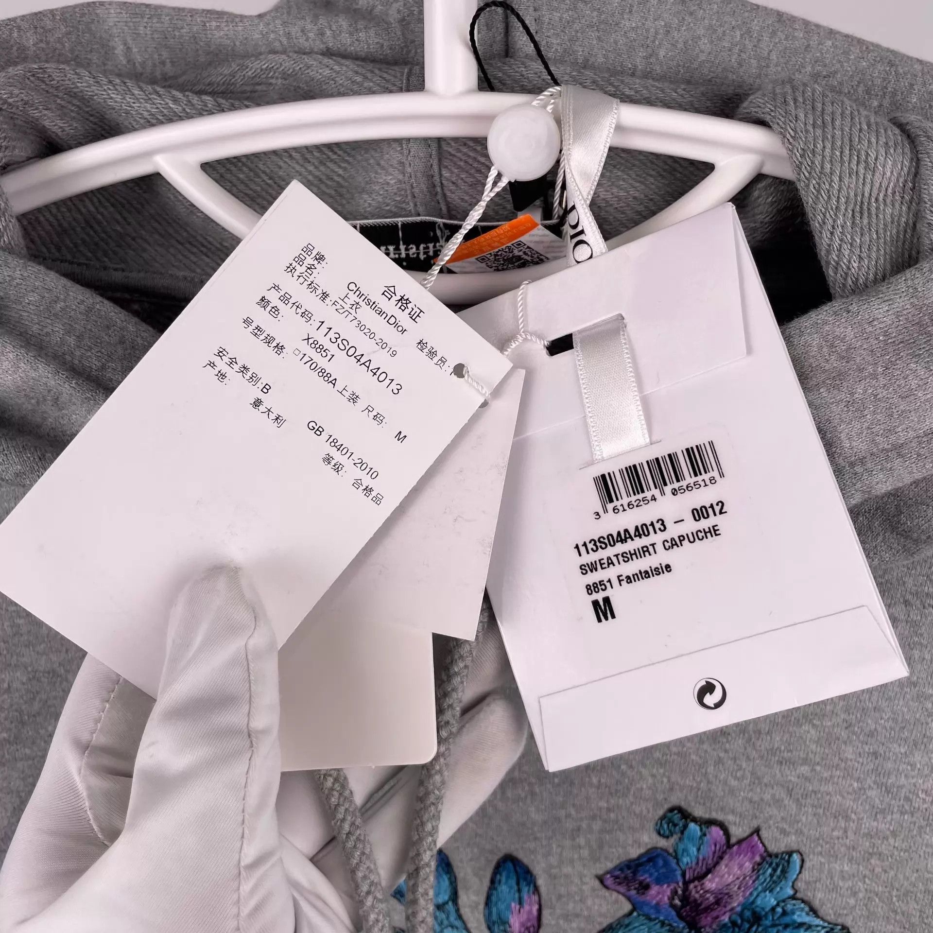 Dior Dior Grey Floral Striped Long Hoodie Women's M Size M / US 6-8 / IT 42-44 - 5 Thumbnail