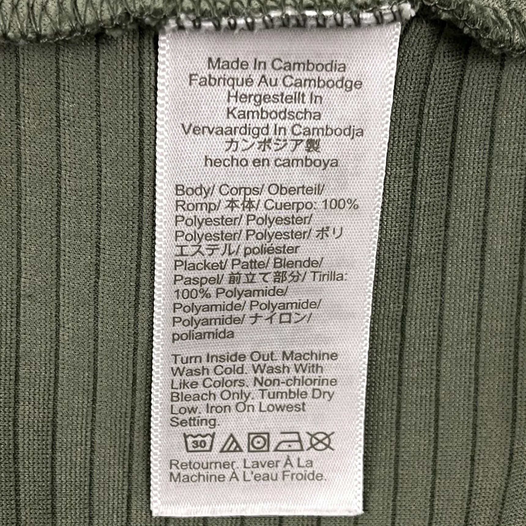J.Crew VINTAGE J.CREW Quilted Knit Pullover Mens XL Green 1/4 Snap Preppy Casual Hiking BB725 Regular Mens Swing Tag? Size US XL / EU 56 / 4 - 6 Thumbnail