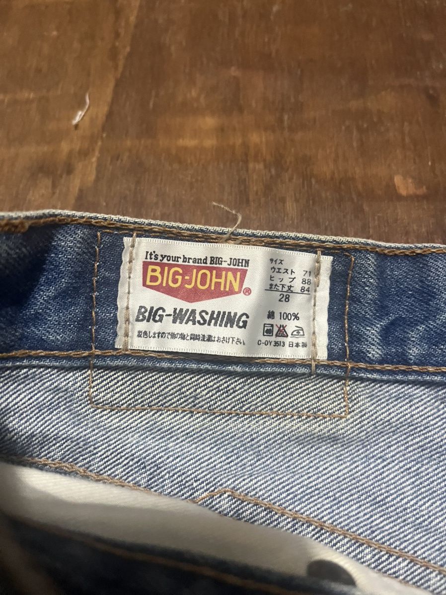 Big John Big John High Rise Straight Jeans Size 28" / US 6 / IT 42 - 6 Thumbnail