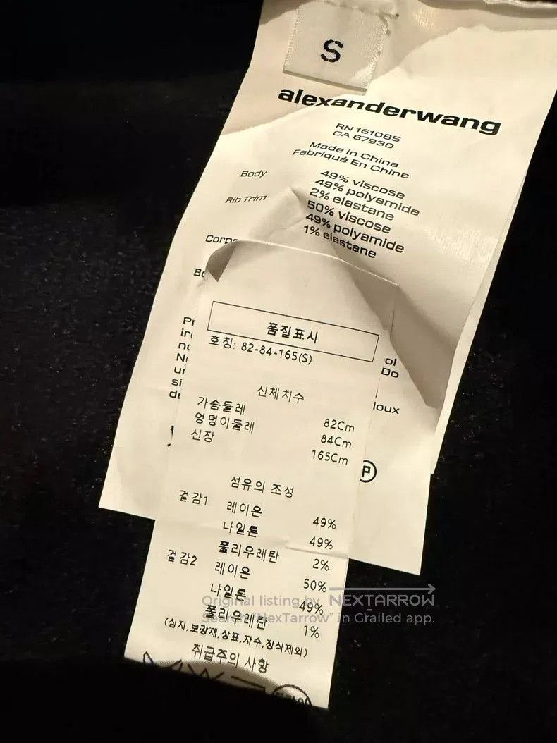 Alexander Wang Alexanderwang Velvet Cropped Hoodie S. Size US S / EU 44-46 / 1 - 4 Thumbnail