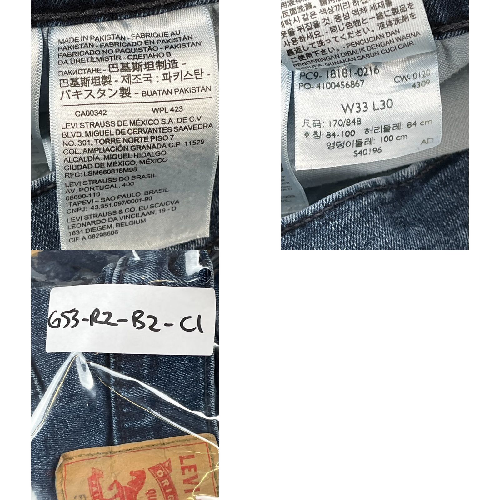 Levi's Levi's Jeans Mens 33x30 Athletic Fit 541 Blue Denim Straight Leg Regular Size 33 Mens Jeans Blue Cotton 5-Pocket Size US 33 - 8 Thumbnail
