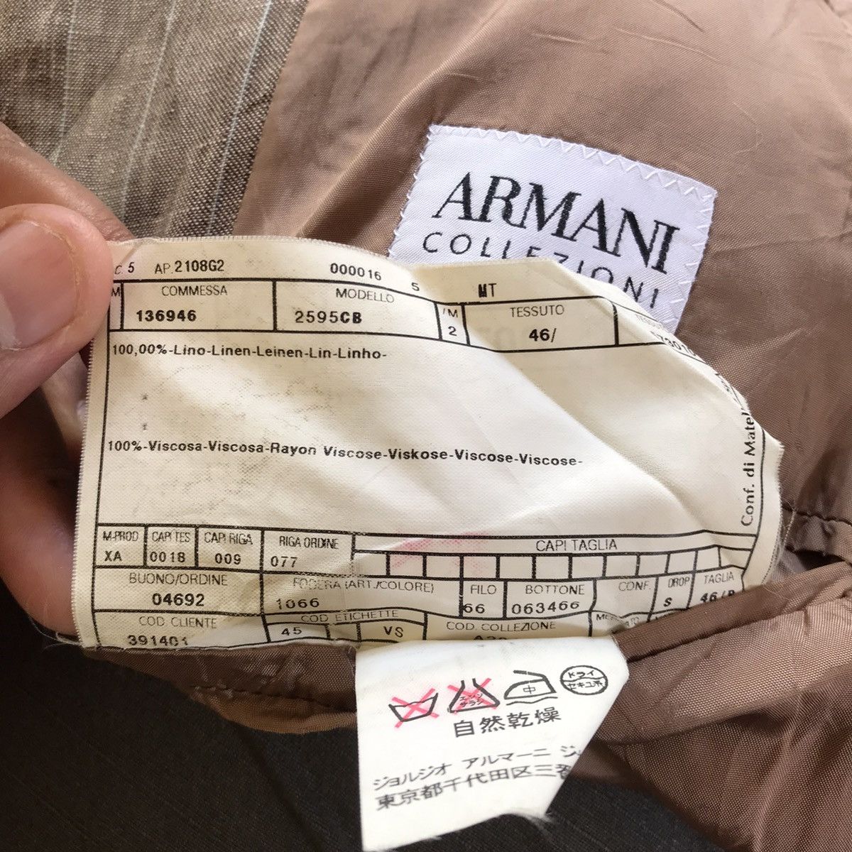 Armani Armani Jacket Made in Italy Size US M / EU 48-50 / 2 - 8 Thumbnail