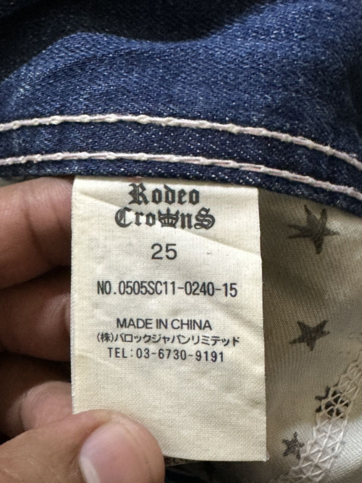 Romeo Gigli Vintage Rodeo Crown Flare Mudwash Ripped Distressed Denim Size US 29 - 9 Thumbnail