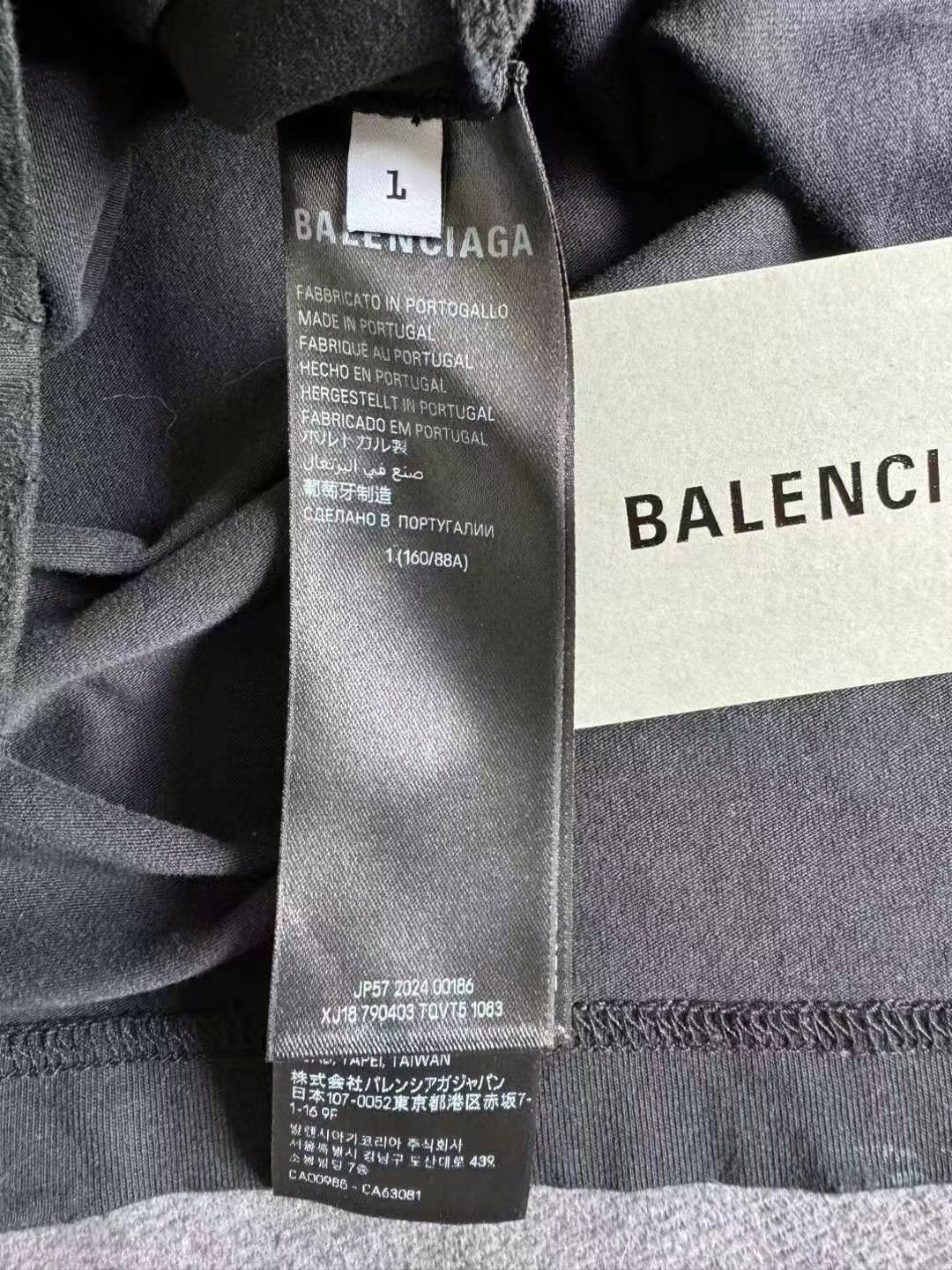 Balenciaga Balenciaga 24 Latest 3 B Letter Dirty Old Color-Block Hoode Size US S / EU 44-46 / 1 - 4 Thumbnail