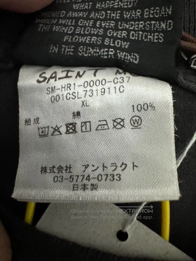 Saint Michael Saint Michael x Bape Skull Graphic Tee. Size US XL / EU 56 / 4 - 4 Thumbnail