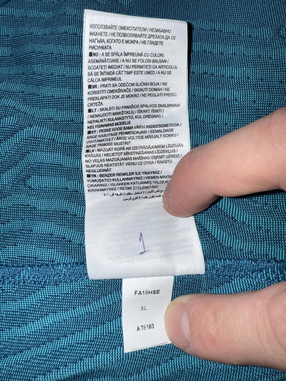Nike Unreleased Nike Men’s Dri-Fit Vaporknit Strike Drill Top Sample Size US XL / EU 56 / 4 - 11 Thumbnail