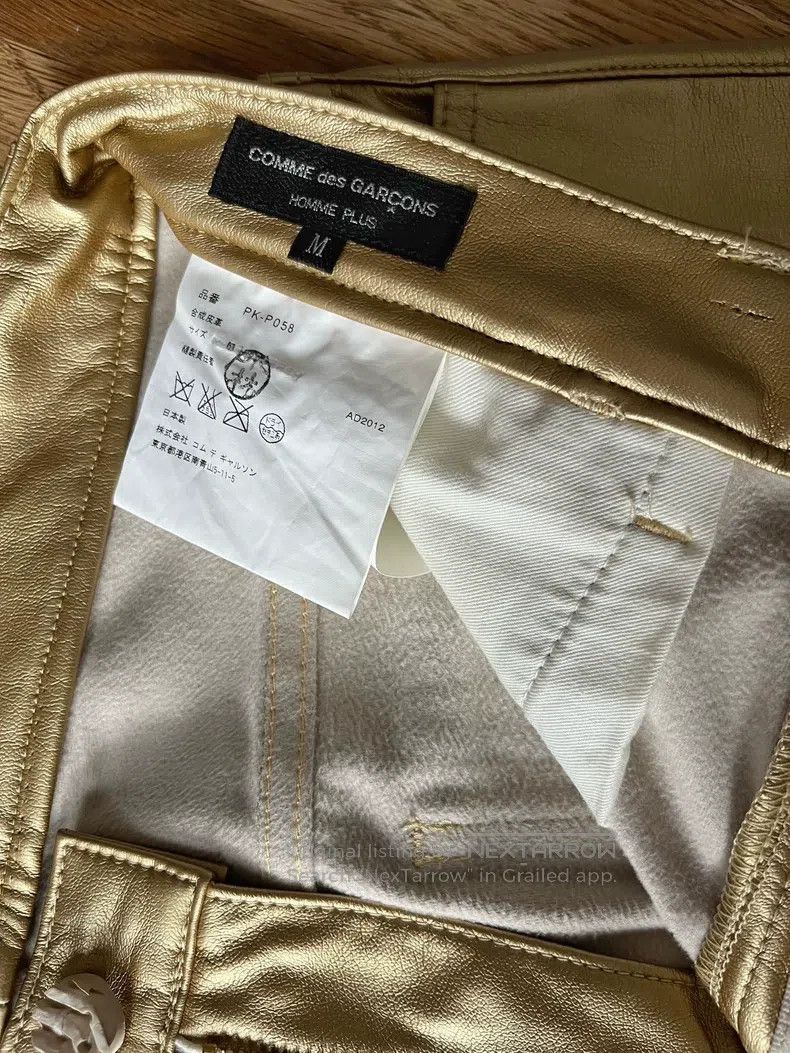 Comme des Garcons Comme Des Garcons size M Golden synthetic leather trousers Size US 27 - 5 Thumbnail