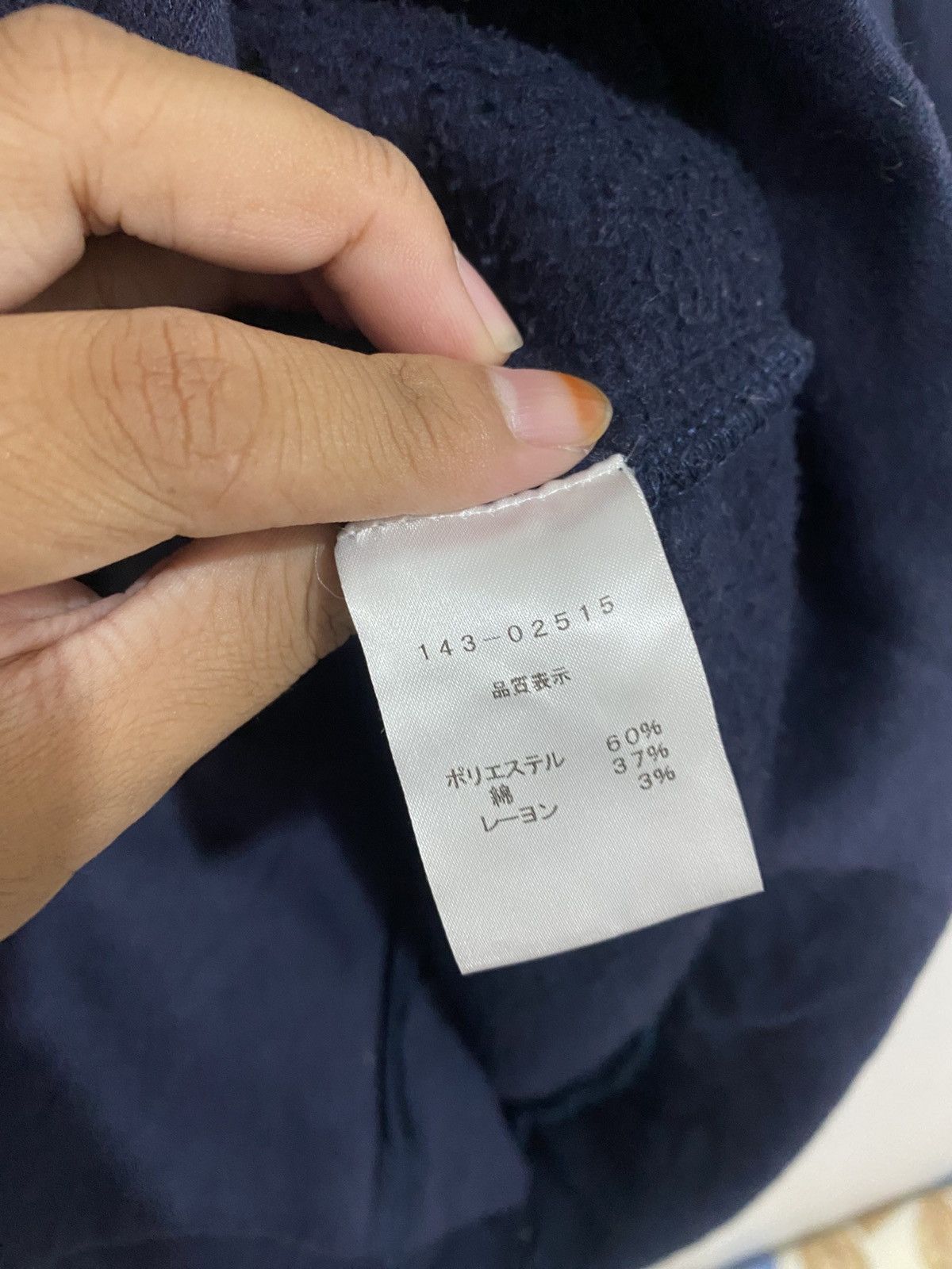 If Six Was Nine × Japanese Brand × Le Grande Bleu (L.G.B.) 💸BINDINGOFFER💸asymmetrical hoodie styled ifsix kmrii Size US L / EU 52-54 / 3 - 5 Thumbnail