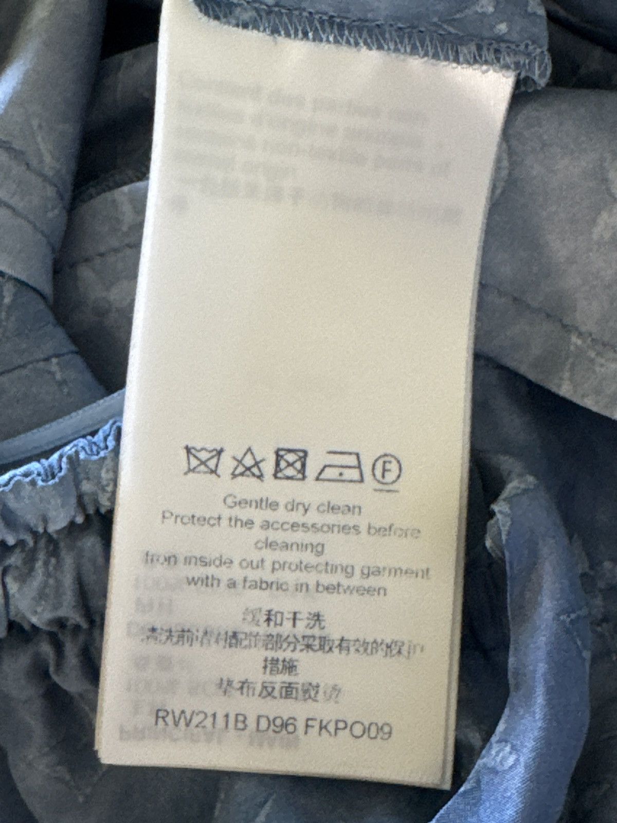 Louis Vuitton Louis Vuitton SS21 Washed Silk Monogram, IT38 Size 26" / US 2 / IT 38 - 22 Thumbnail