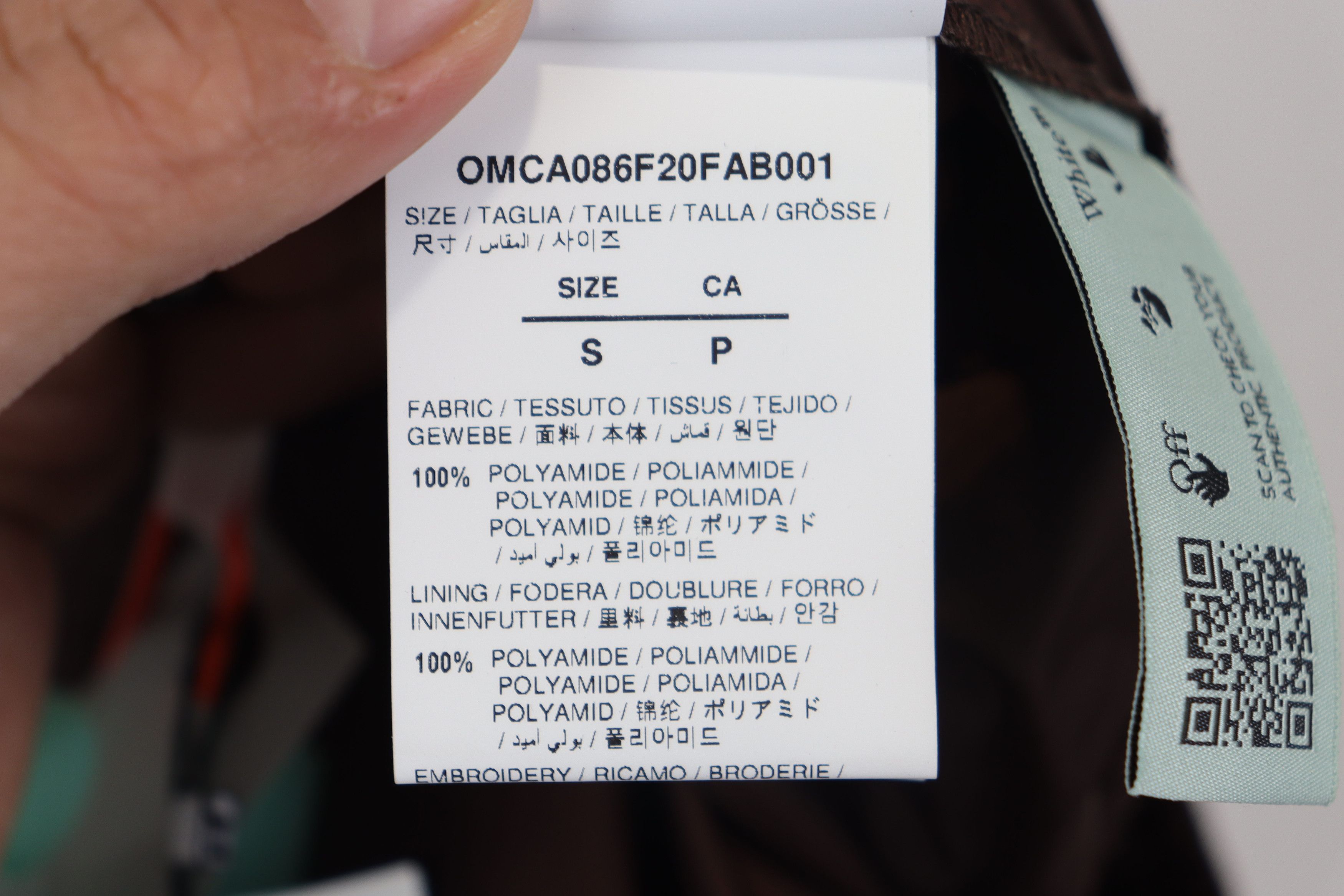 Off-White o1rshd11223 Diagonals Nylon Trackpant in Brown/Red Size US 30 / EU 46 - 10 Thumbnail